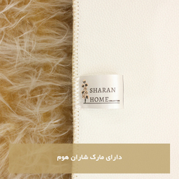 فرش ماشینی شاران هوم طرح خز فانتزی زمینه کرم