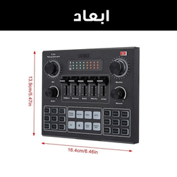 کارت صدا استودیو مدل لومیز V9