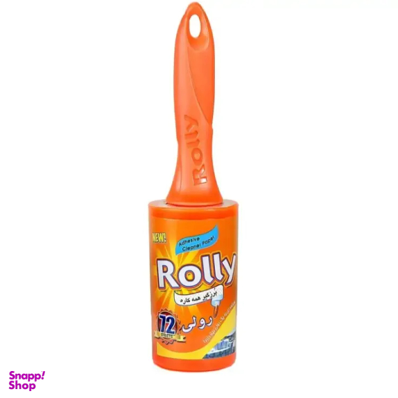 پرزگیر لباس رولی کد 2521