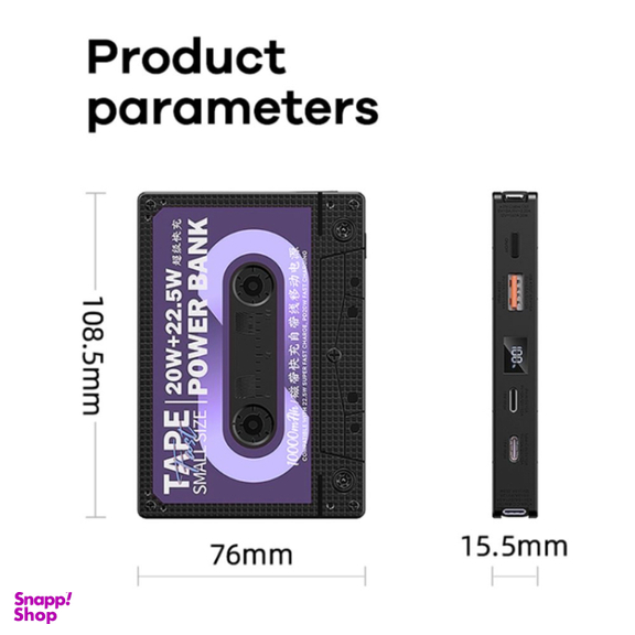 پاوربانک ریمکس مدل Tape RPP-533 ظرفیت 10000 میلی‌ آمپر ساعت