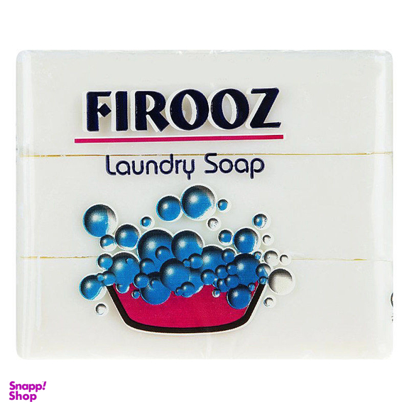 صابون مایع لباسشویی فیروز مدل اسطوخودوس وزن 1000 گرم و صابون لباسشویی فیروز مدل نارگیل وزن 360 گرم