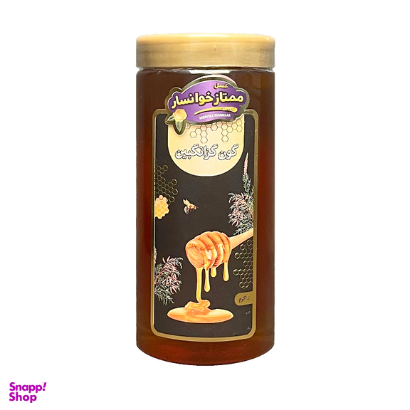 عسل گون گزانگبین ممتاز خوانسار وزن 1000 گرم