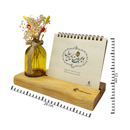 تقویم رومیزی سال 1404 پدیده نقش همراه با گل خشک