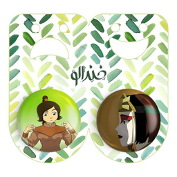 مگنت خندالو طرح آواتار سوکی و تای لی انیمه آواتار کد 1275212751 مجموعه 2 عددی