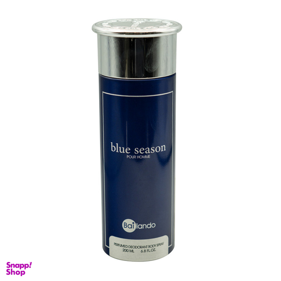 اسپری بدن مردانه بایلندو مدل BLUE SEASON حجم 200 میلی‌لیتر