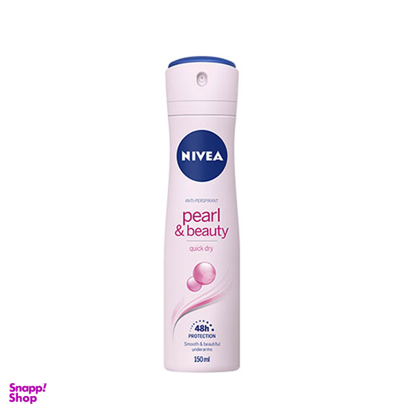 اسپری ضد تعریق زنانه نیوآ مدل Pearl And Beauty حجم 150 میلی لیتر