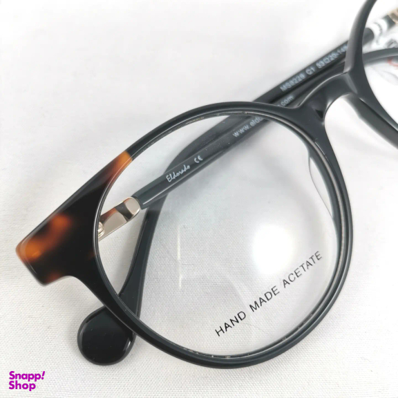 فریم عینک طبی الدورادو مدل MS8226