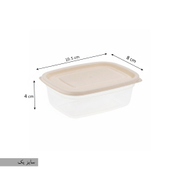 ظرف نگهدارنده نورینو مدل روژا کد 015 مجموعه 3 عددی