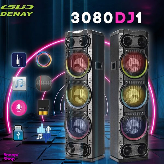 پخش کننده خانگی دنای مدل DE-DA3080DJ1