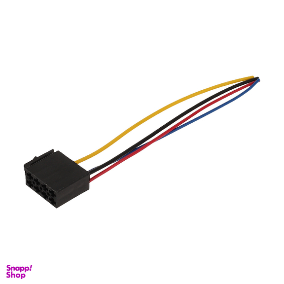 دستگاه پخش خودرو مکسیدر کد MX-DL3188U2_LS8866BT به همراه اسپیکر