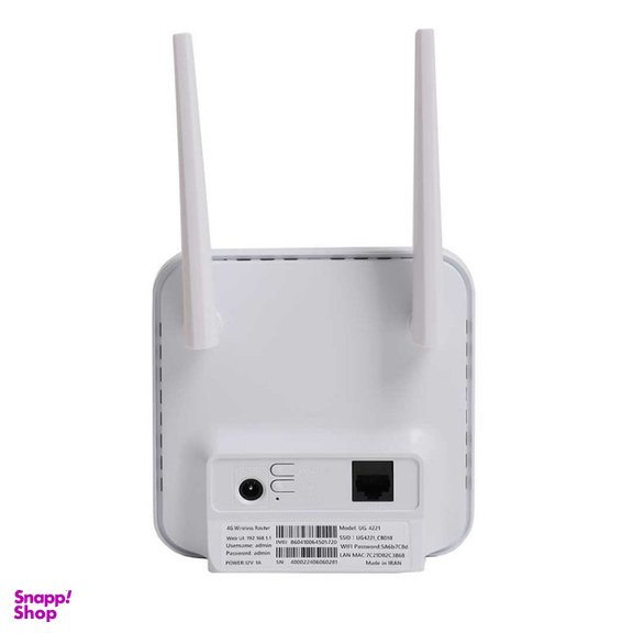 مودم مبین نت مدل MN-4300 به همراه 100 گیگابایت اینترنت شش ماهه