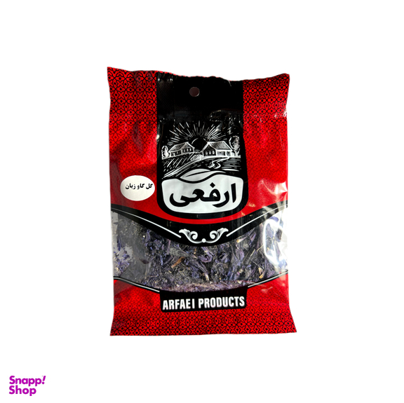 گل گاو زبان ارفعی وزن 4.6 گرم