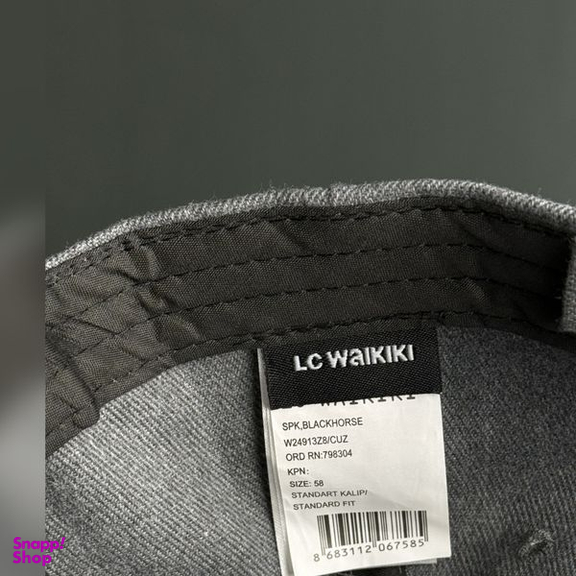 کلاه کپ مردانه ال سی وایکیکی مدل w 130