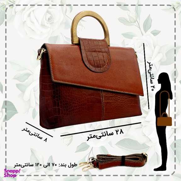 کیف چرم طبیعی زنانه کروکو مدل fateh 138