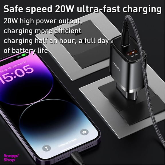 شارژر دیواری 20 وات یسیدو مدل YC50 به همراه کابل usb-c