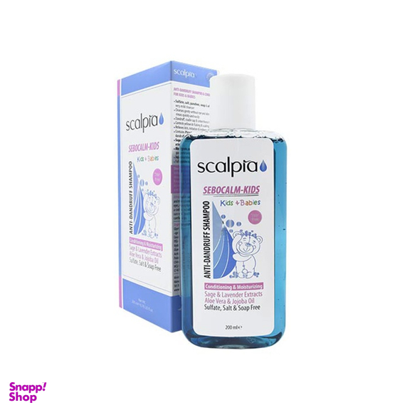 شامپو مو اسکالپیا مدل Sebocalm-Kids حجم 200 میلی لیتر