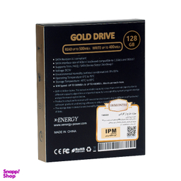 حافظه SSD اینترنال ایکس-انرژی مدل GOLD