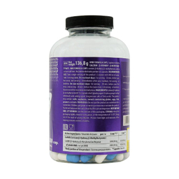 قرص اچ ام بی ترک بسته 180 عددی