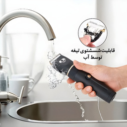 ماشین اصلاح موی حیوانات نیکای مدل NK-2262