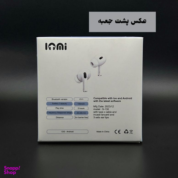 هندزفری بلوتوثی لومی مدل ایرپاد پرو 2 ANC