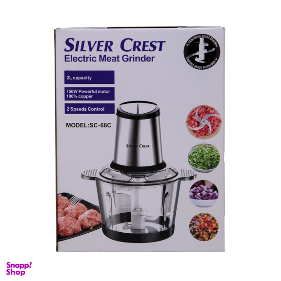 خردکن سیلور کرست مدل SC-32