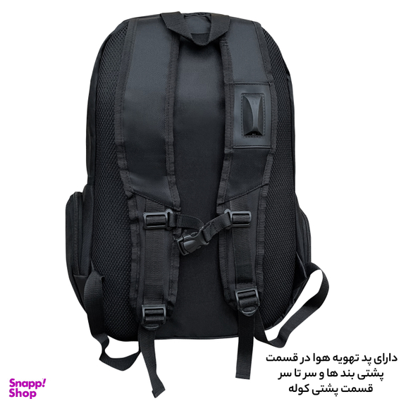 کوله پشتی لپ تاپ فوروارد مدل 006688  مناسب برای لپ تاپ 15 تا 17 اینچی