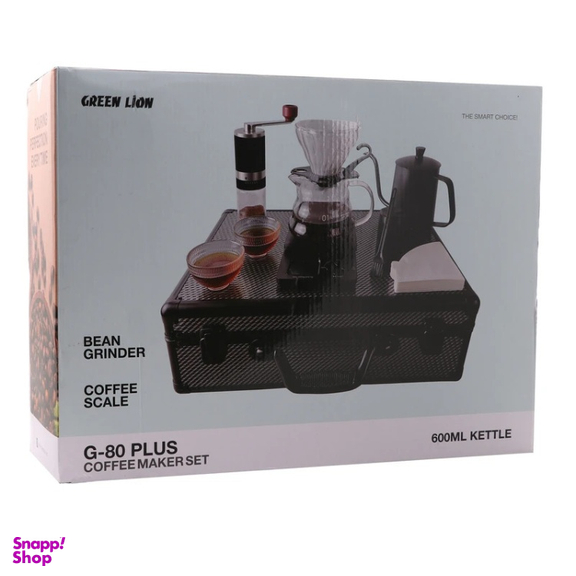 مجموعه قهوه ساز گرین لاین مدل G80 PLUS