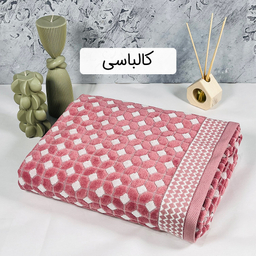 حوله حمام آذرریس طرح کایلا سایز 100×165 سانتی متر