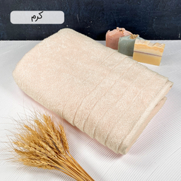 حوله استخری دیمورا طرح ویتو سایز 70×140 سانتی متر