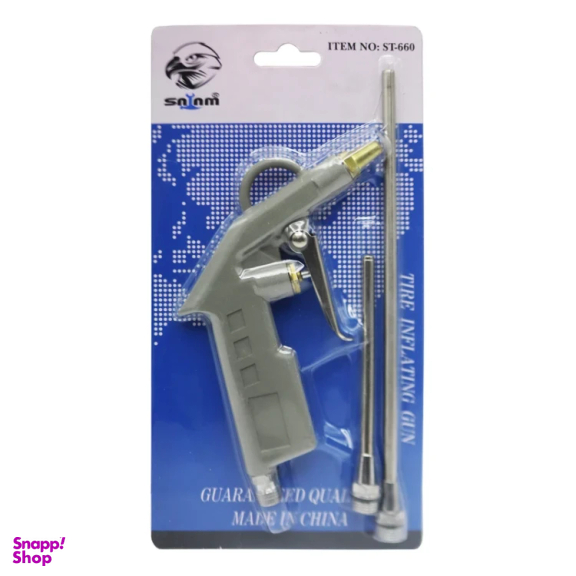 تفنگی باد سلام مدل YP-ST-660 مجموعه 3 عددی