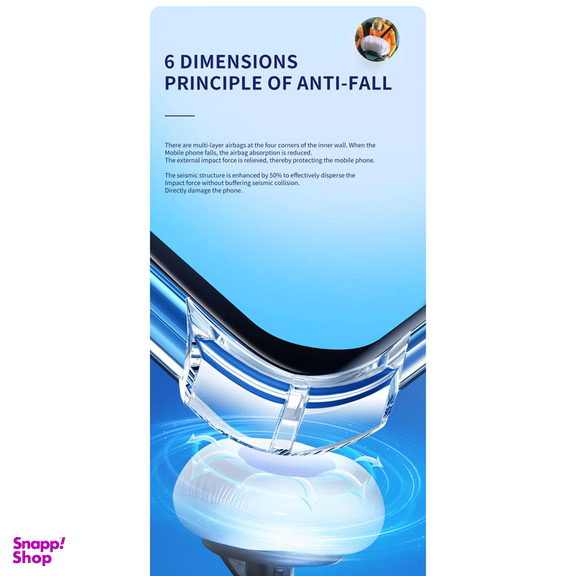 کاور گوشی موبایل سامورایی مدل AIRBAG مناسب برای شیائومی Redmi 13 4G / Poco M6 4G