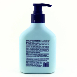 کرم ضد آفتاب و سفید کننده سادور مدل spf50 حجم 220 میلی لیتر
