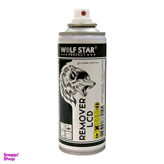 اسپری جدا کننده صفحه تاچ ولف استار مدل High Power حجم 200 میلی لیتر