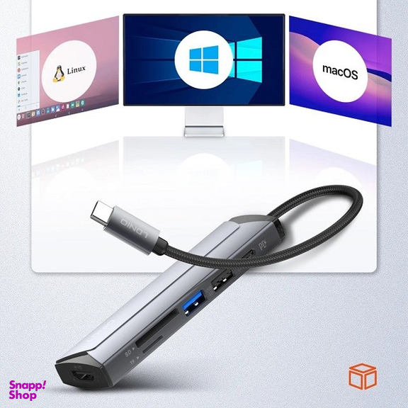 هاب 6 پورت 100 وات الدینیو مدل DS-56H