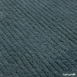 پادری شاران هوم مدل اسفنج دار طرح مخمل راه راه فانتزی سایز 40 ×65 سانتی متر