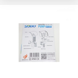 فیلتر تصفیه آب آکواریوم سوبو مدل WP-303H