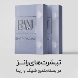 تیشرت آستین بلند مردانه رانژ مدل 21RA29D09M-1409-01
