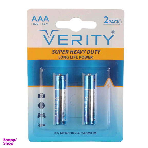باتری نیم قلمی وریتی مدل Super Heavy بسته 2 عددی