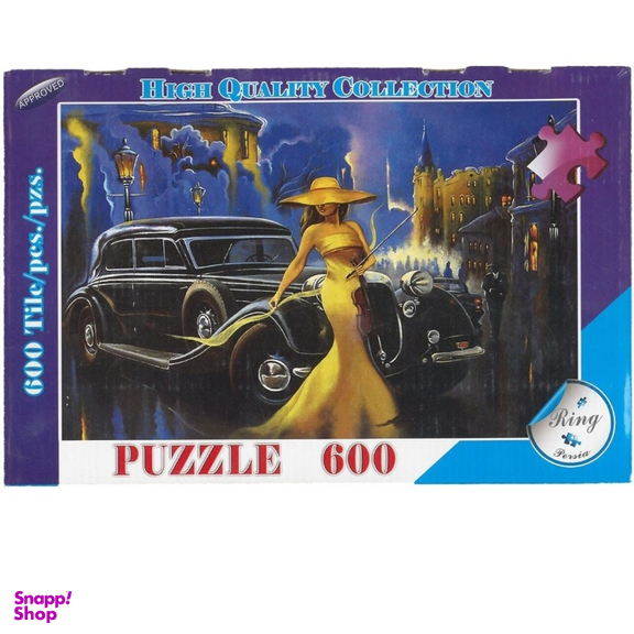 پازل 600 تکه رینگ طرح ویلون زن