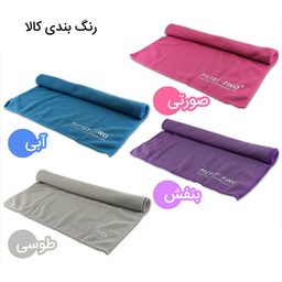 حوله استخری پیکتت فاینو مدل RH24 سایز 88x28 سانتی متر