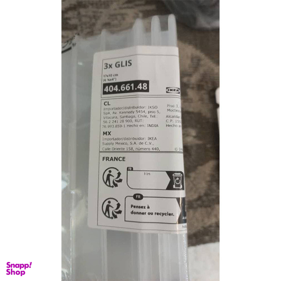 باکس نظم دهنده ایکیا مدل 448GLIS بسته 3 عددی