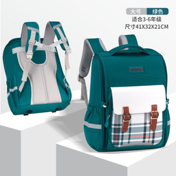کوله پشتی مدرسه مدل صندوقی بند چرمی چهارخانه کد s5252