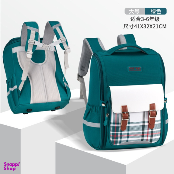 کوله پشتی مدرسه مدل صندوقی بند چرمی چهارخانه کد s5252