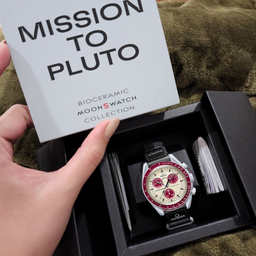 ساعت مچی عقربه ای مدل Pluto