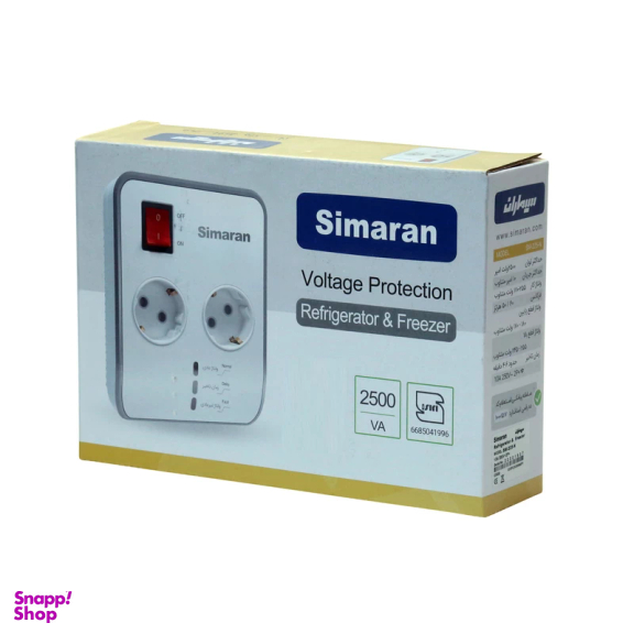 محافظ ولتاژ یخچال و فریزر سیماران مدل SM-225-N