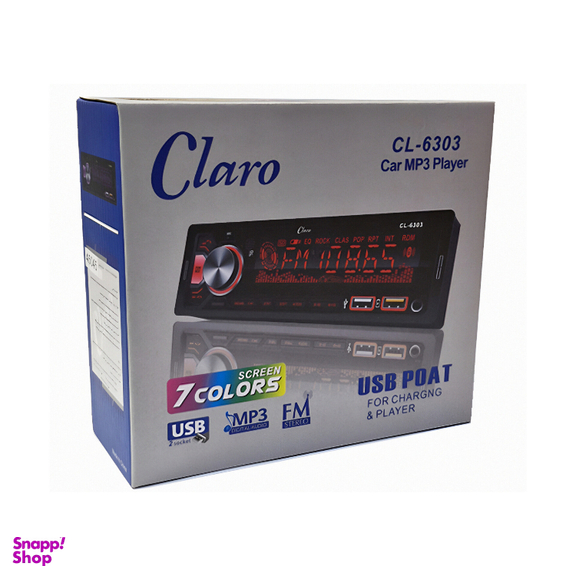 دستگاه پخش خودرو کلارو مدل cL-6303