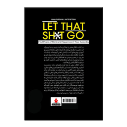 کتاب افکار منفی را رها کن اثر نینا پوروال انتشارات آذربیان