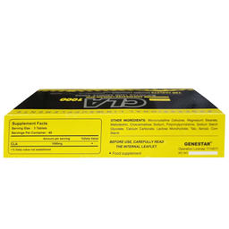 قرص ژن استار مدل سی ال ای بسته 120 عددی