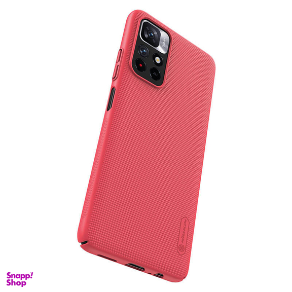 کاور نیلکین مدل Super Frosted Shield مناسب برای گوشی موبایل شیائومی Redmi Note 11 5G / Poco M4 Pro 5G / Redmi Note 11T 5G