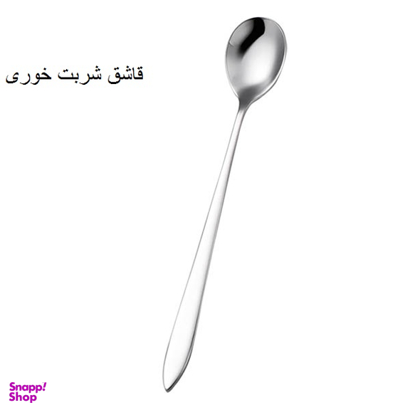 سرویس قاشق و چنگال 143 پارچه جی فی نی مدل لاکچری کد 05